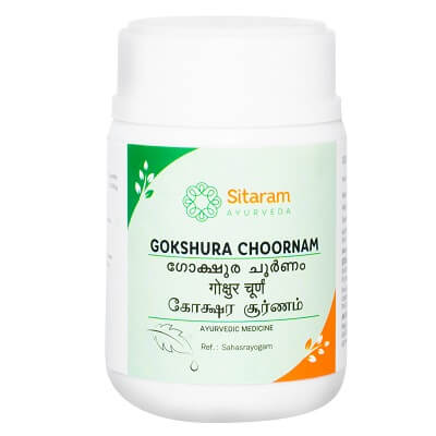Sitaram Ayurveda Gokshura Choornam