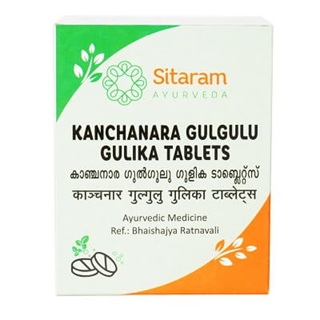 Sitaram Ayurveda Kanchanara Guggulu Tablets