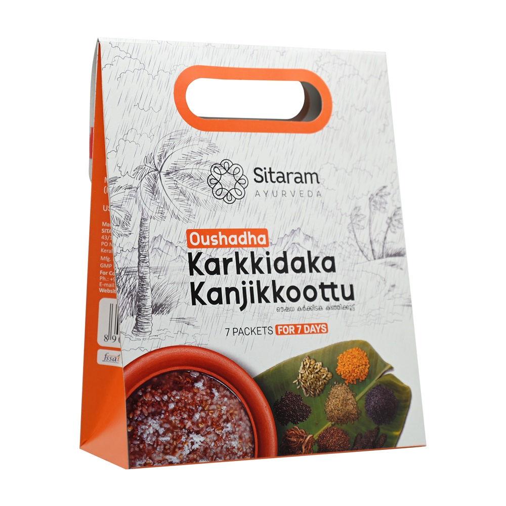 Sitaram Ayurveda Karkkidaka Kanjikkoottu