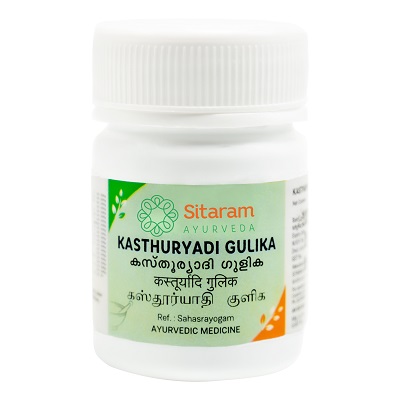 Sitaram Ayurveda Kasthuryadi Gulika