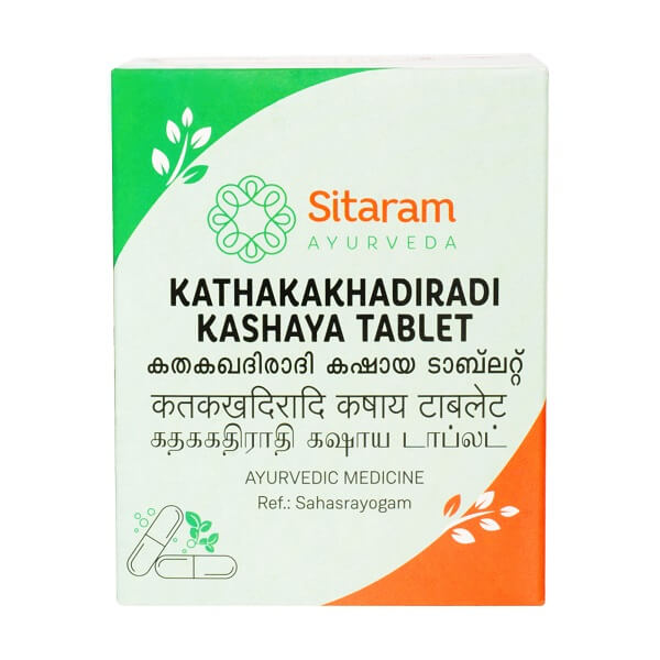 Sitaram Ayurveda Kathakakhadiradi Kashaya Tablet