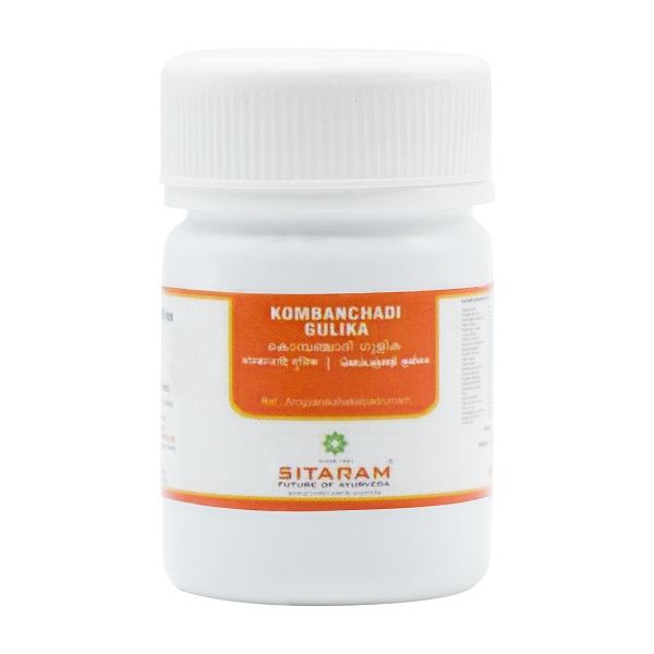 Sitaram Ayurveda Kombanchadi Gulika