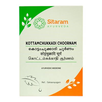 Sitaram Ayurveda Kottamchukkadi Choornam