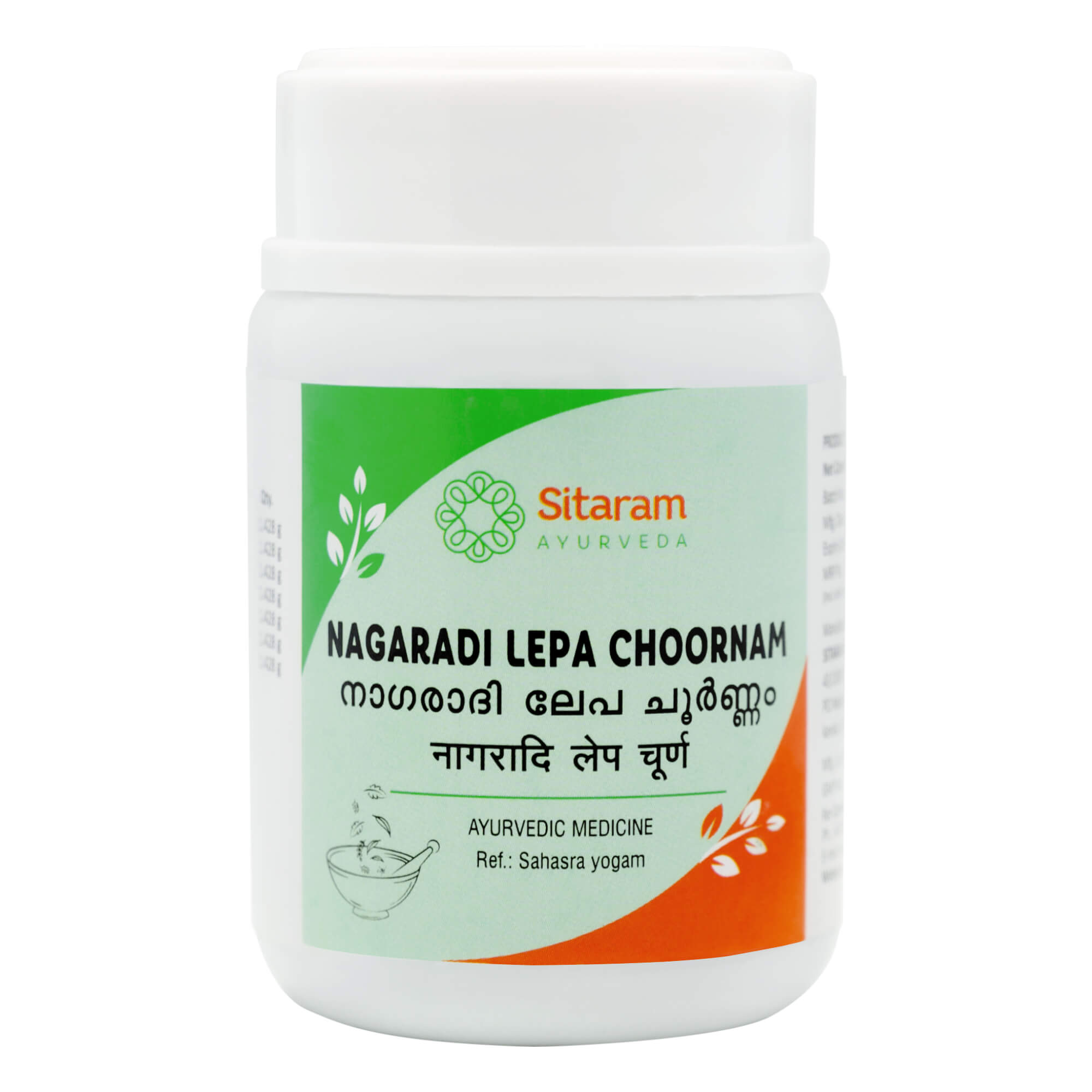 Sitaram Ayurveda Nagaradi Lepa Choornam