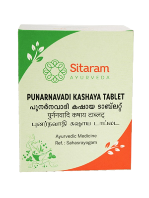 Sitaram Ayurveda Punarnavadi Kashaya Tablet
