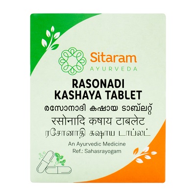 Sitaram Ayurveda Rasonadi Kashaya Tablet