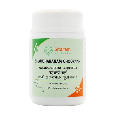 Sitaram Ayurveda Shaddharanam Choornam