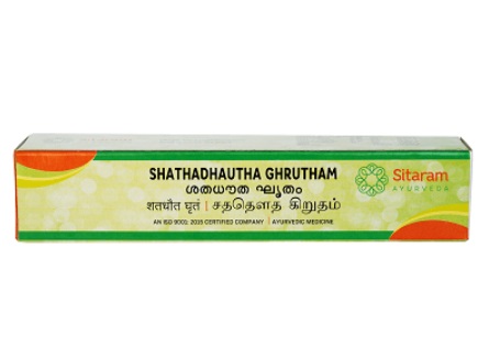 Sitaram Ayurveda Shathadhautha Ghrutham
