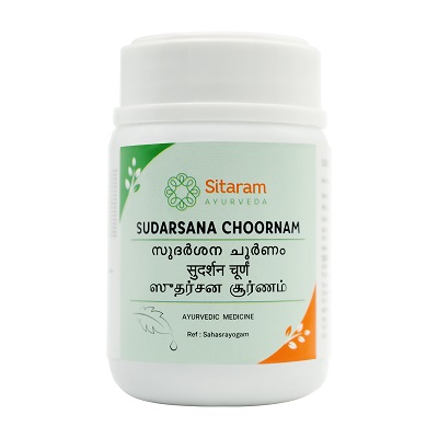Sitaram Ayurveda Sudarsana Choornam