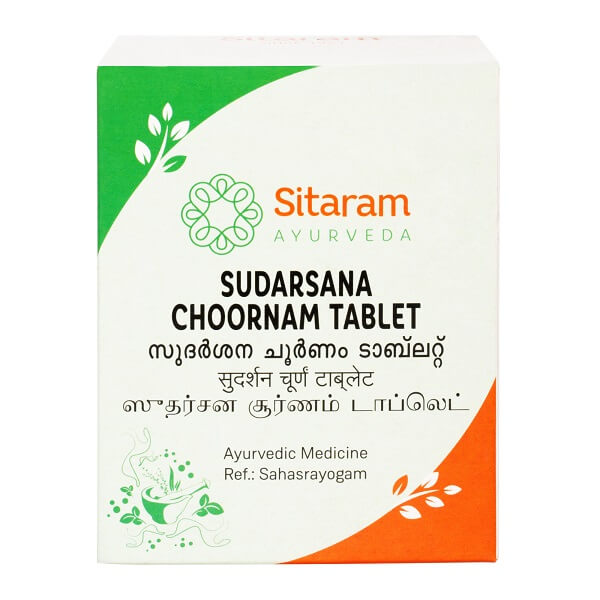Sitaram Ayurveda Sudarsana Choornam Tablet