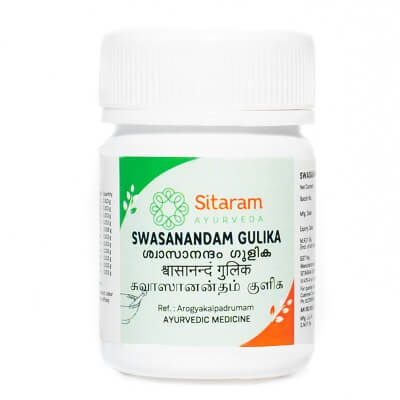 Sitaram Ayurveda Swasanandam Gulika