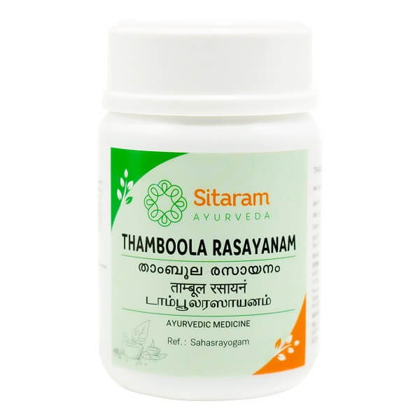 Sitaram Ayurveda Thamboola Rasayanam