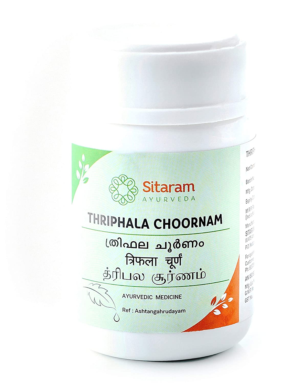 Sitaram Ayurveda Thriphala Choornam