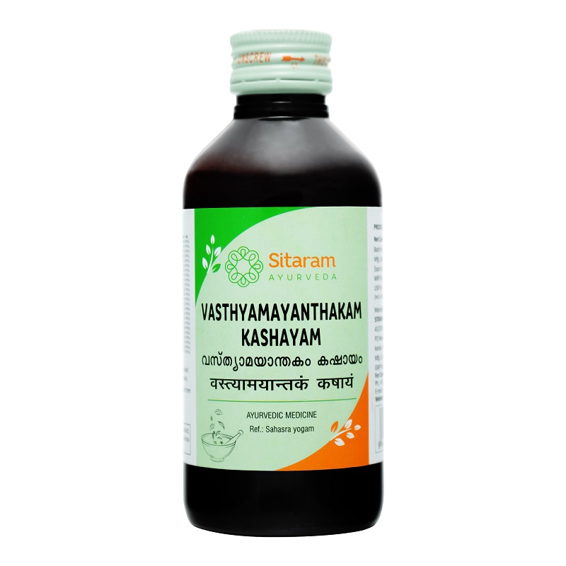Sitaram Ayurveda Vasthyamayanthakam Kashayam