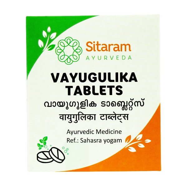 Sitaram Ayurveda Vayu Gulika Tablets