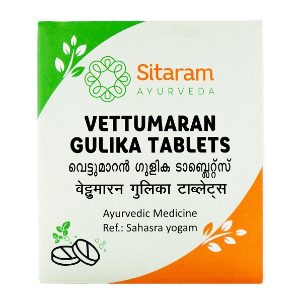 Sitaram Ayurveda Vettumaran Gulika Tablets