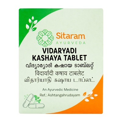 Sitaram Ayurveda Vidaryadi Kashaya Tablet