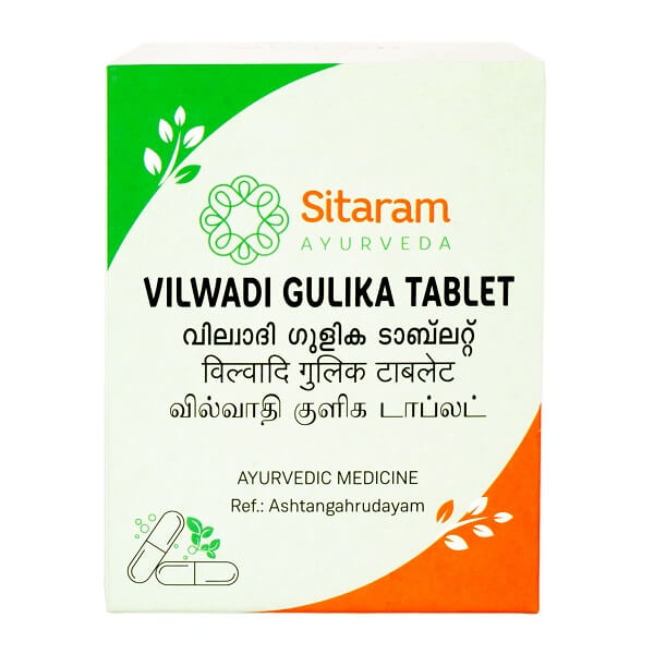 Sitaram Ayurveda Vilwadi Gulika Tablet