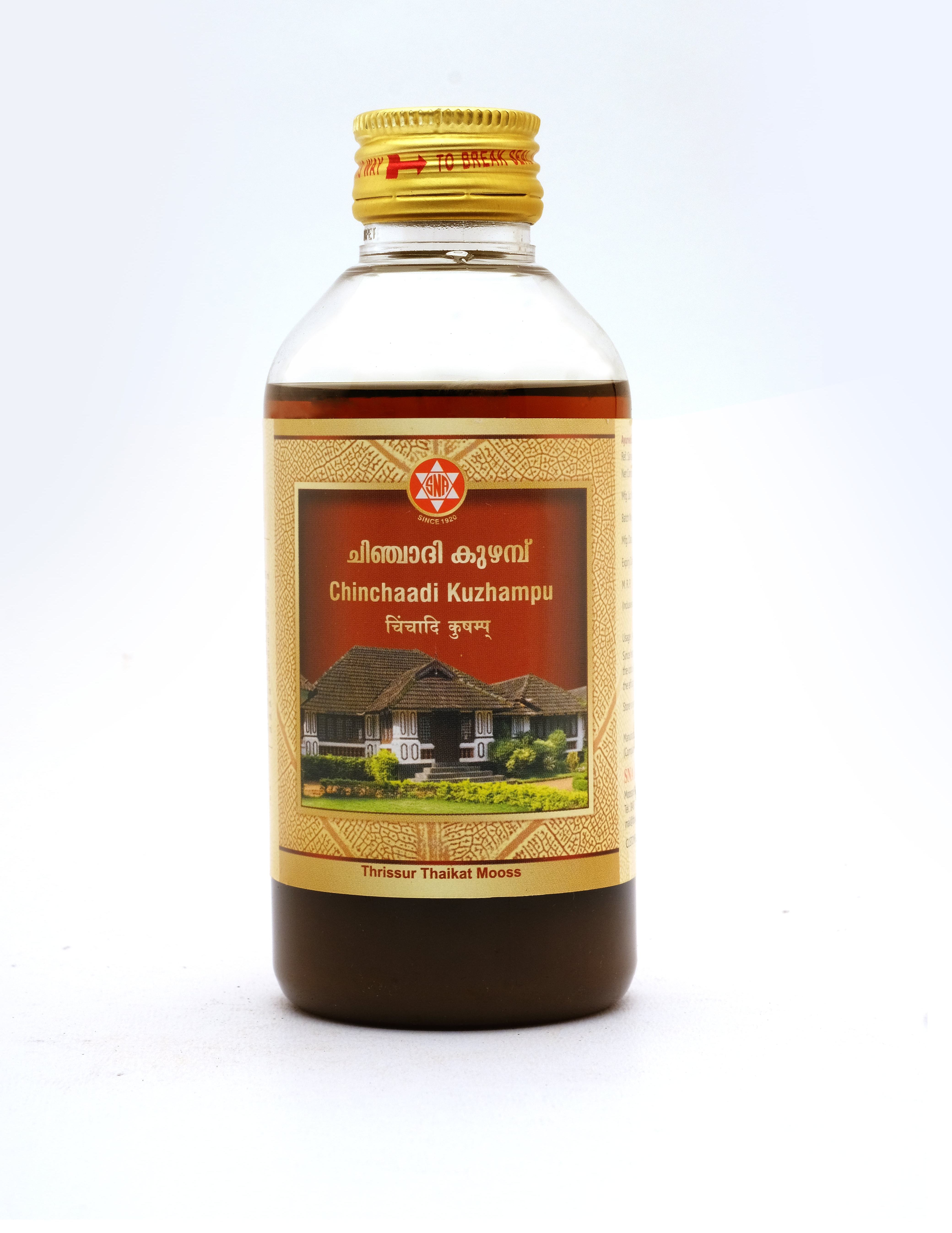 Sna Oushadhasala Chinchaadi Kuzhampu