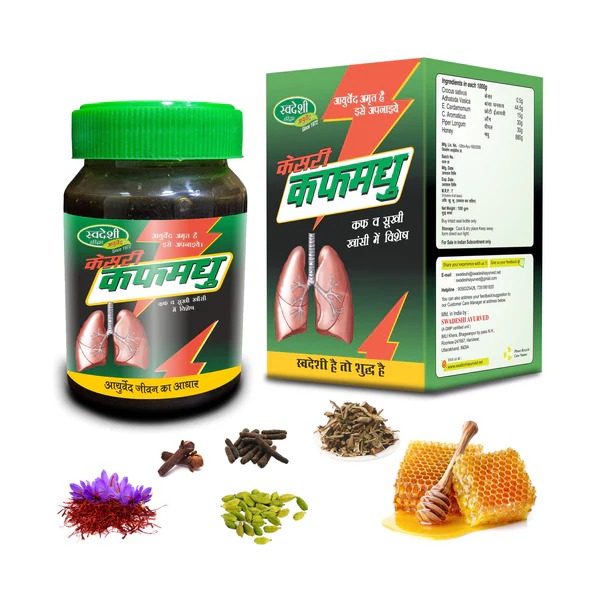 Swadeshi Ayurved Kesari Kauffmadhu Breathe Easy with Natural Relief