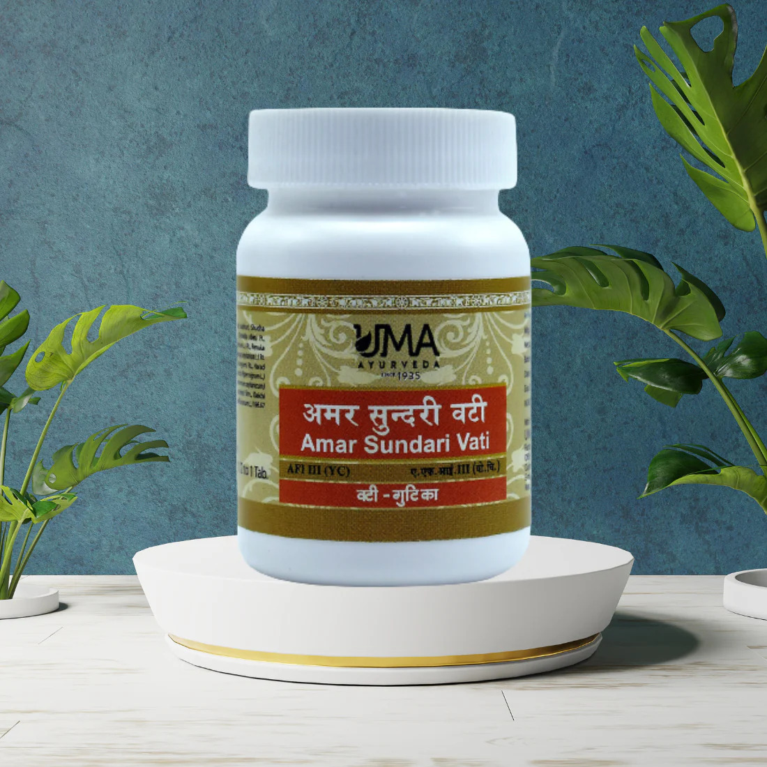 Uma Ayurveda AmaraSundari Vati Tablet