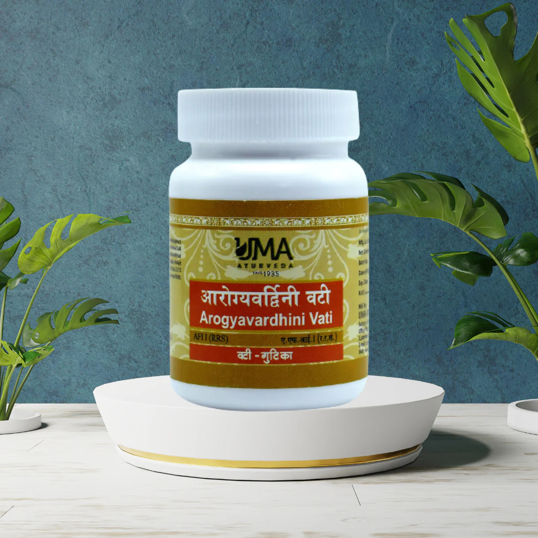 Uma Ayurveda Arogyavardhini Vati Tablets