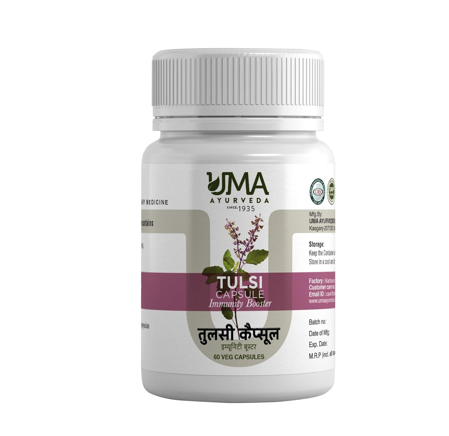 Uma Ayurveda Tulsi Ayurvedic Capsule