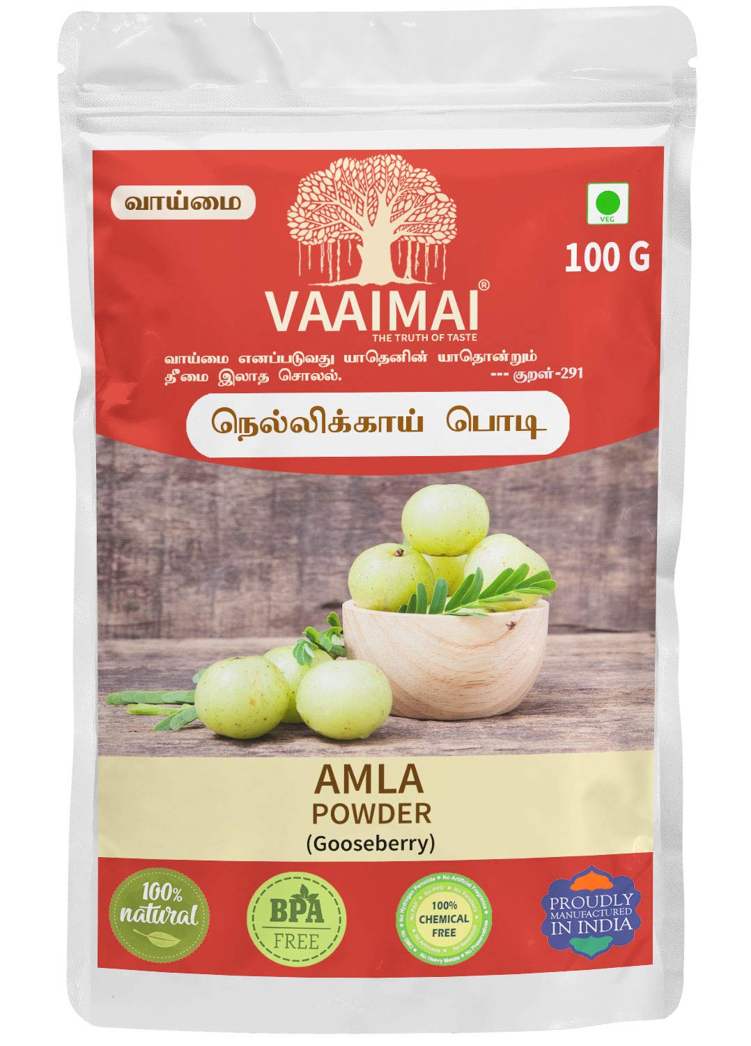 Vaaimai Amla Powder