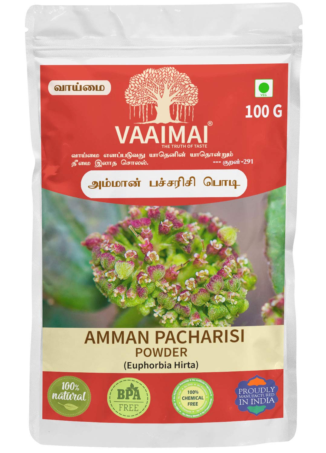 Vaaimai Amman Pacharisi Powder