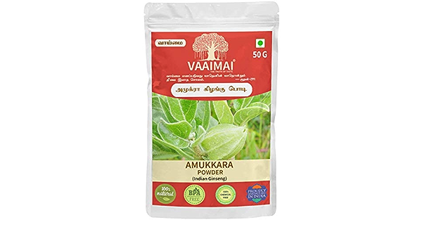 Vaaimai Amukkara Powder