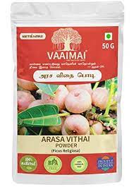 Vaaimai Arasa Vithai Powder