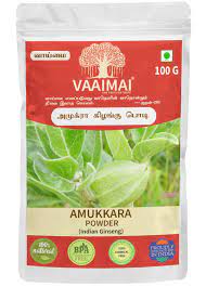 Vaaimai Ashwagantha Powder