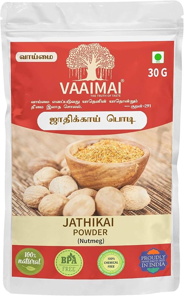 Vaaimai Jathikai Powder