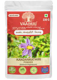 Vaaimai Kandankathiri Powder