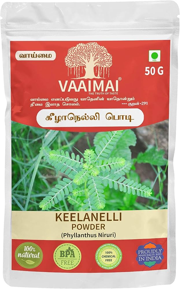 Vaaimai Keelanelli Powder