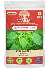 Vaaimai Kuppaimeni Powder