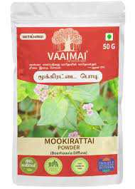 Vaaimai Mookirattai Powder