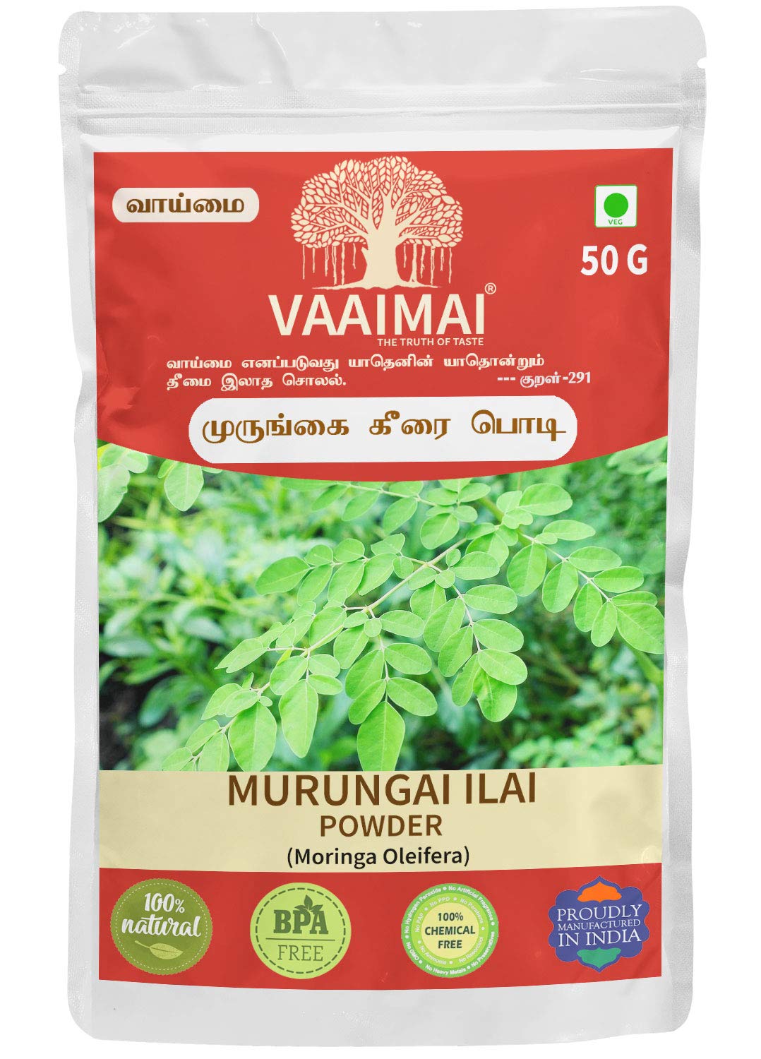 Vaaimai Murungai Ilai Powder