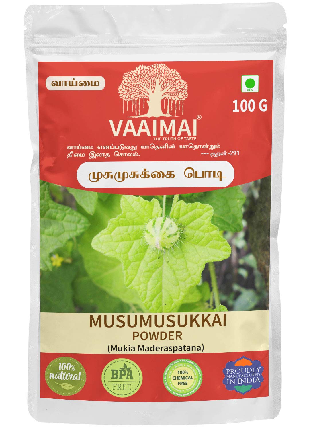Vaaimai Musumusukkai Powder