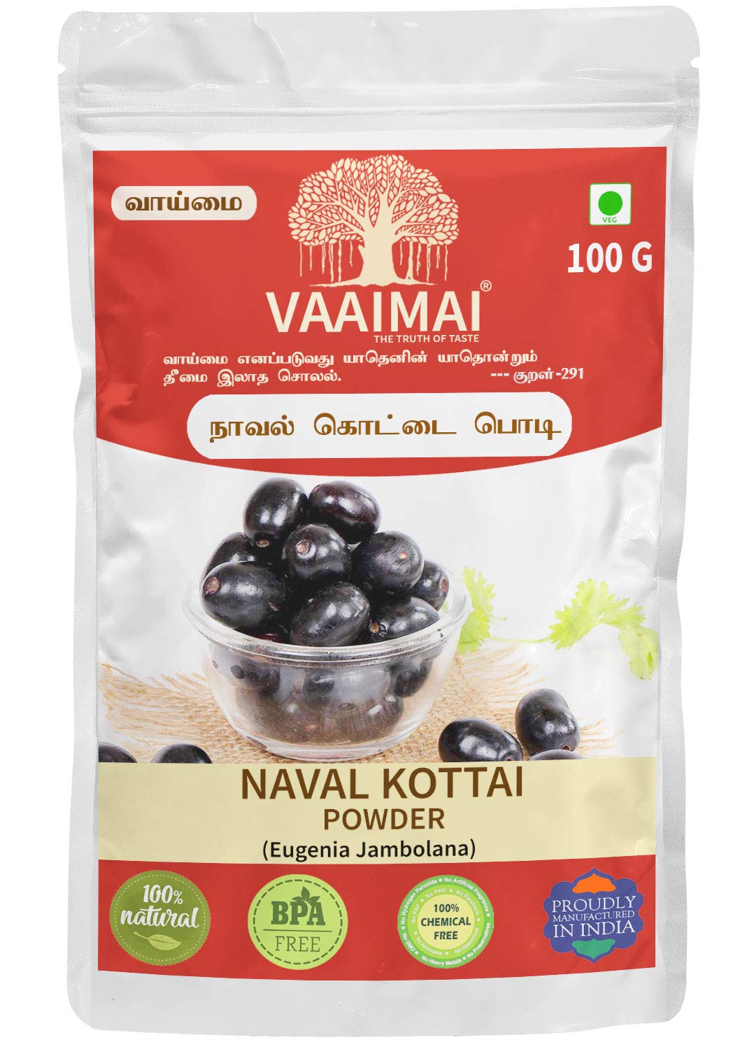 Vaaimai Naval Kottai Powder