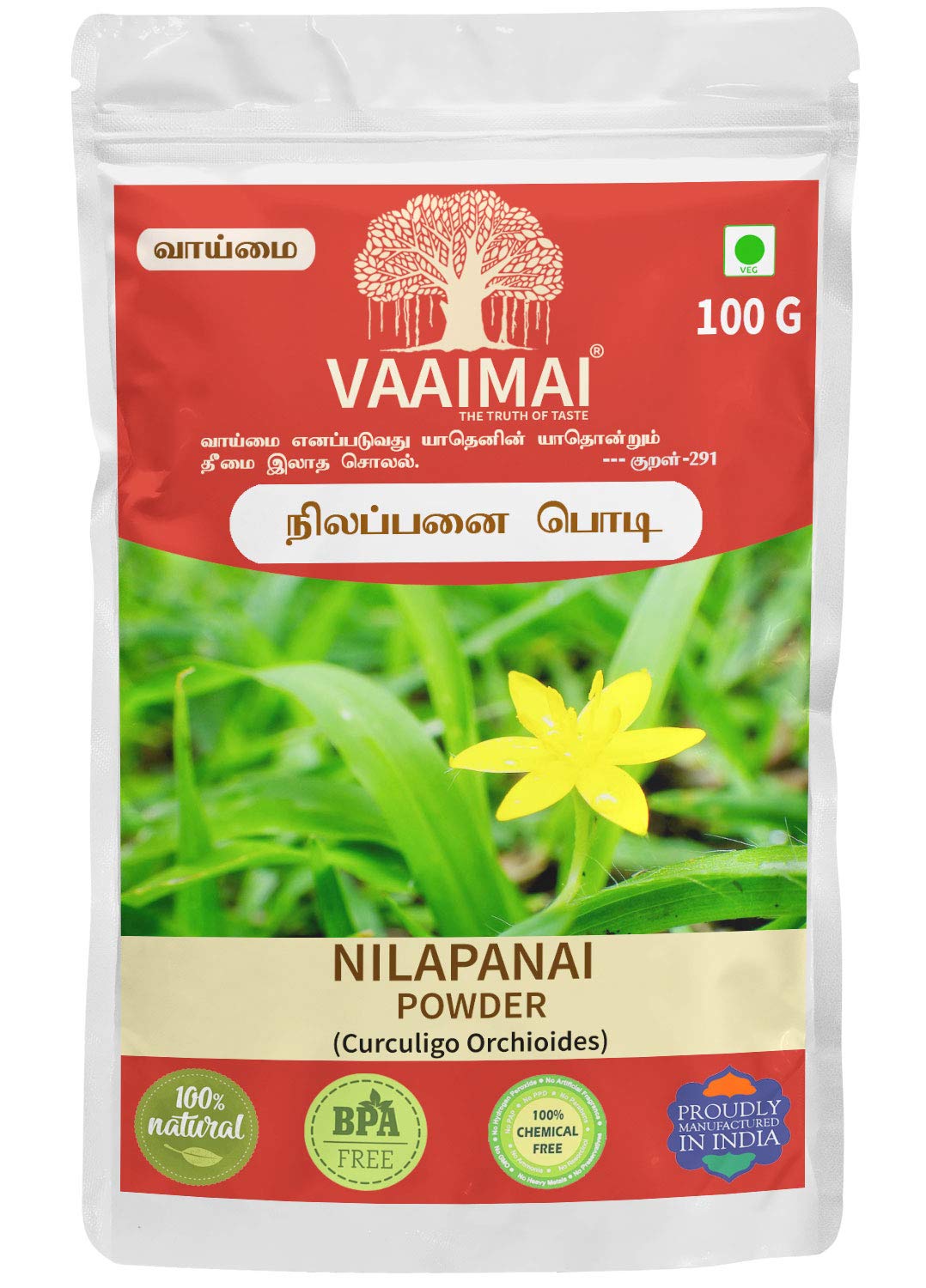 Vaaimai Nilapanai Powder