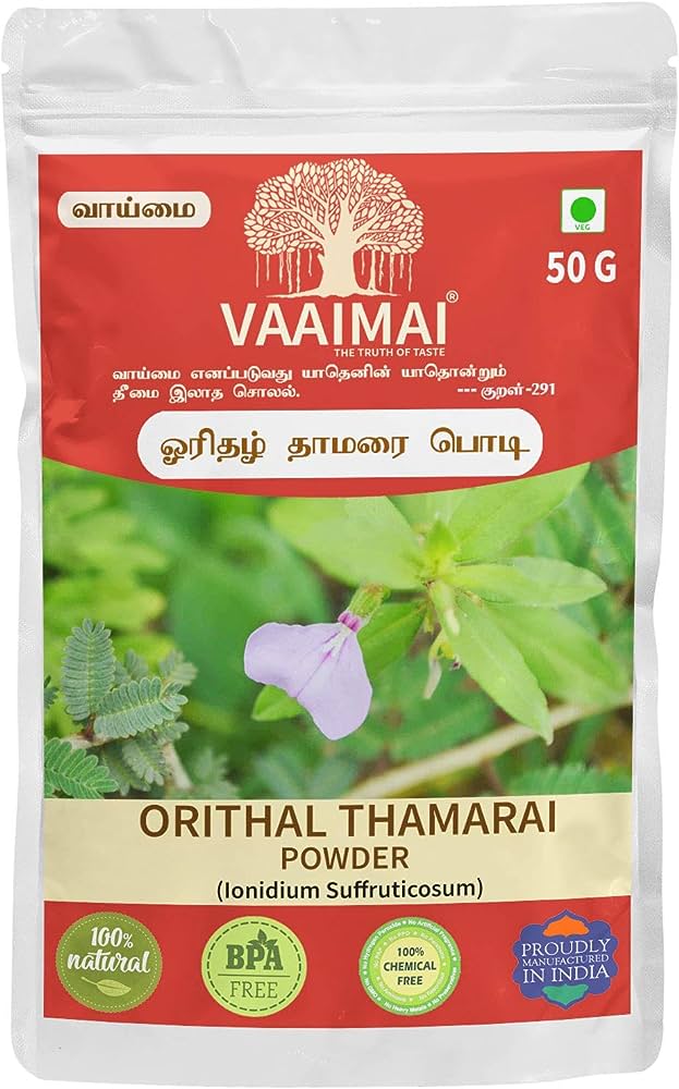 Vaaimai Orithal Thamarai Powder