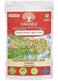 Vaaimai Vadanarayana Leaf Powder 