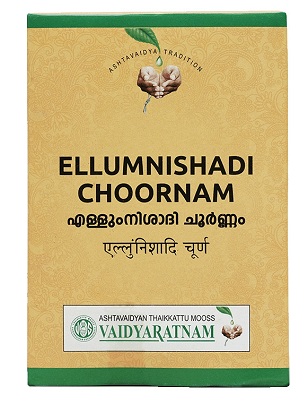 Vaidyaratnam Oushadhasala Ellumnishadi Choornam