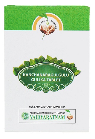 Vaidyaratnam Oushadhasala Kanchanara Gulgulu Gulika Tablet