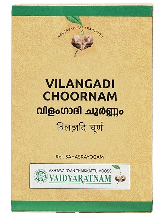 Vaidyaratnam Oushadhasala Vilangadi Kashaya Choornam