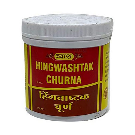 Vyas Hingwashtak Churna