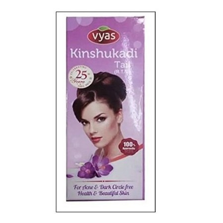 Vyas Kinshukadi Tail