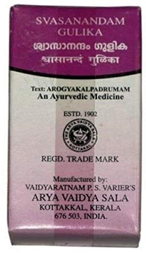 Kottakkal Ayurveda Swasanandam Gulika