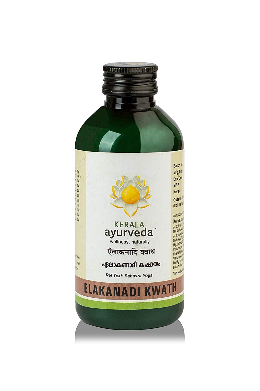 Kerala Ayurveda Elakanadi Kwath